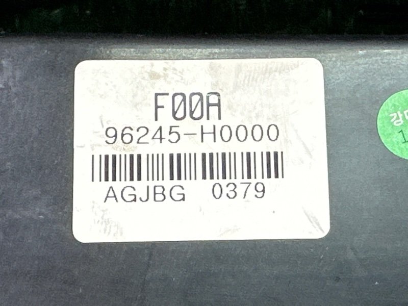 Антенна SOS ГЛОНАСС Kia Rio 4 2018