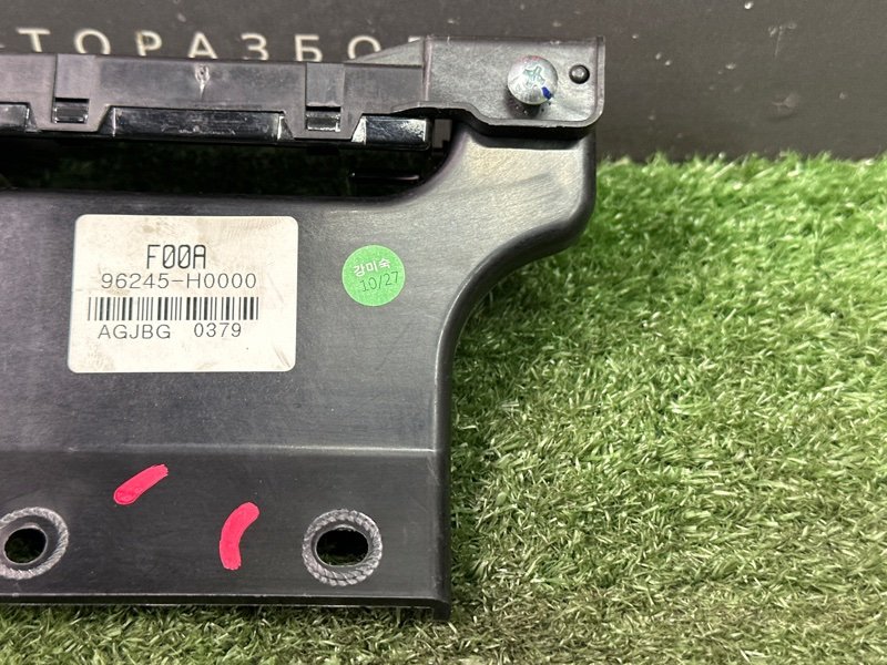 Антенна SOS ГЛОНАСС Kia Rio 4 2018