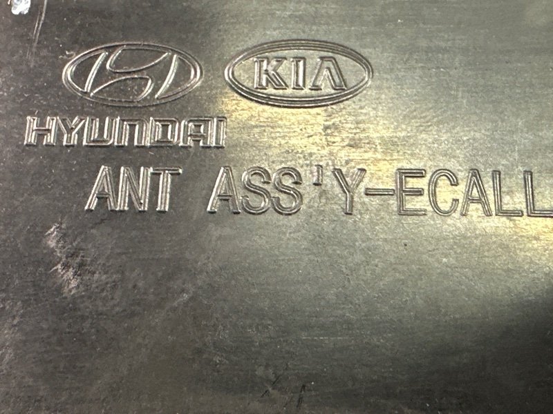 Антенна SOS ГЛОНАСС Kia Rio 4 2018