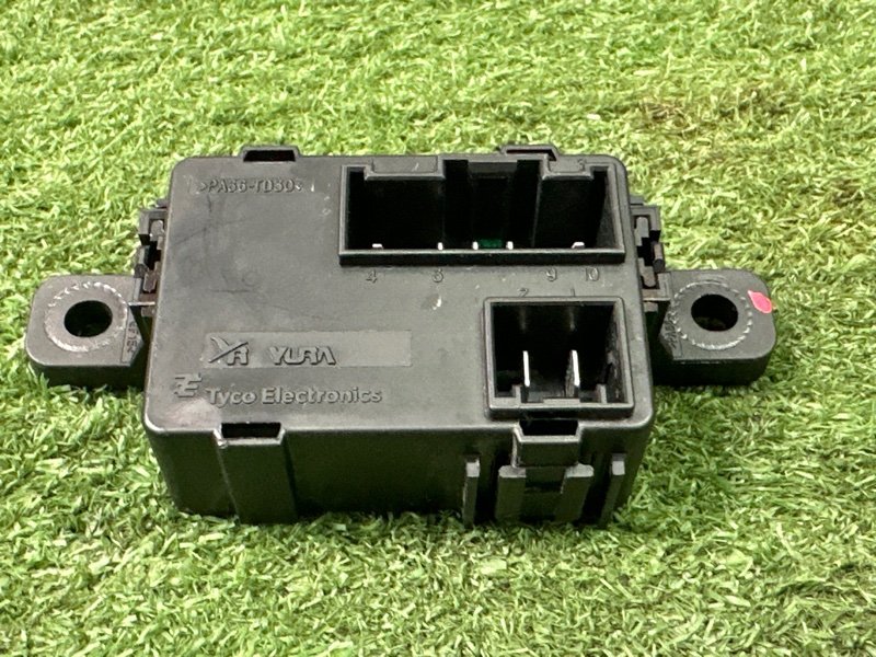 Блок реле Kia Rio 4 2018