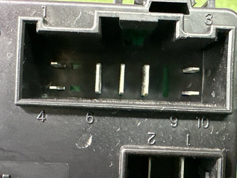 Блок реле Kia Rio 4 2018