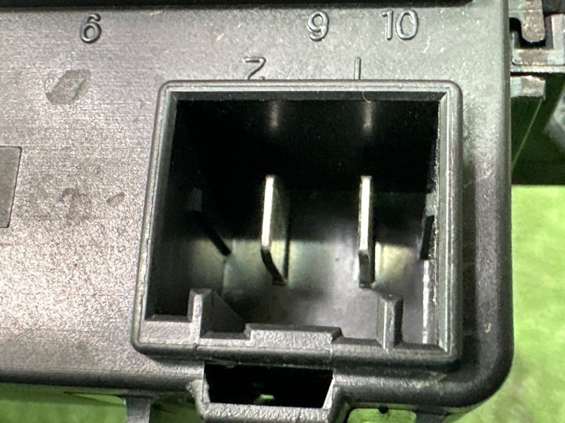 Блок реле Kia Rio 4 2018