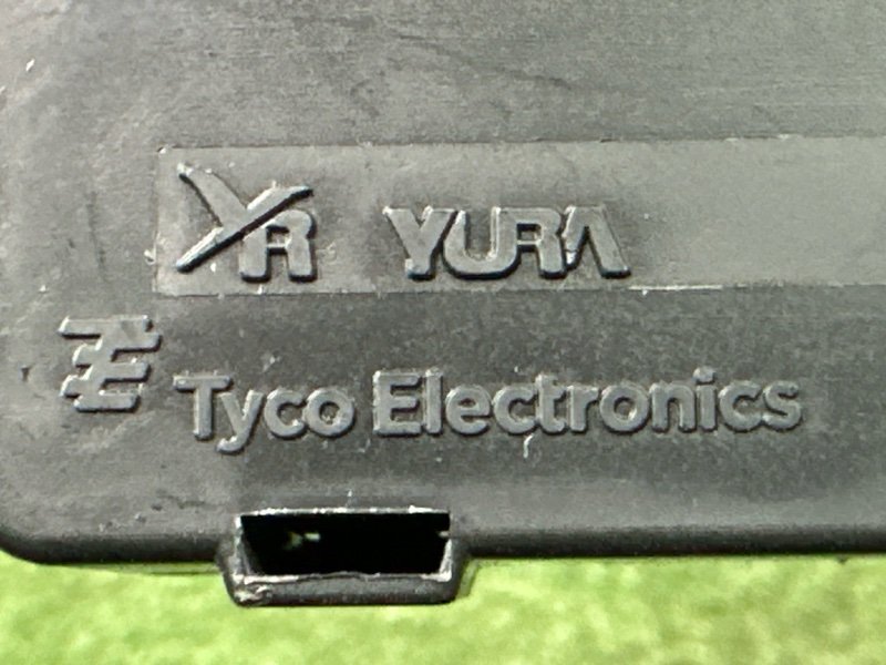 Блок реле Kia Rio 4 2018