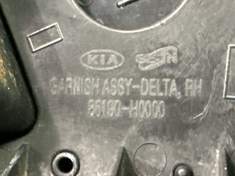 Накладка крыла Kia Rio 4 2018