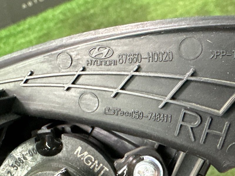 Твиттер зеркала Kia Rio 4 2018