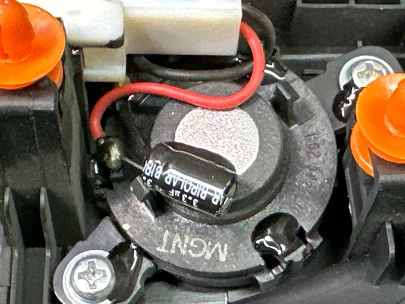 Твиттер зеркала Kia Rio 4 2018