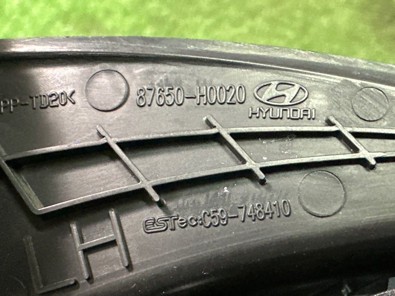 Твиттер зеркала Kia Rio 4 2018