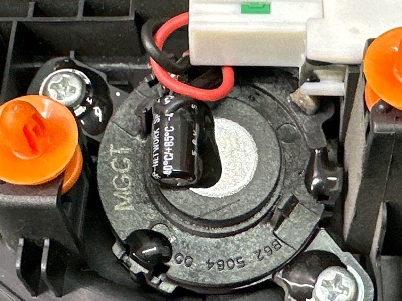 Твиттер зеркала Kia Rio 4 2018