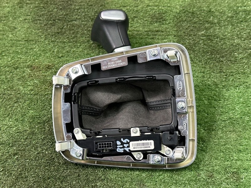 Рукоять с чехлом селектора АКПП Kia Rio 4 2018