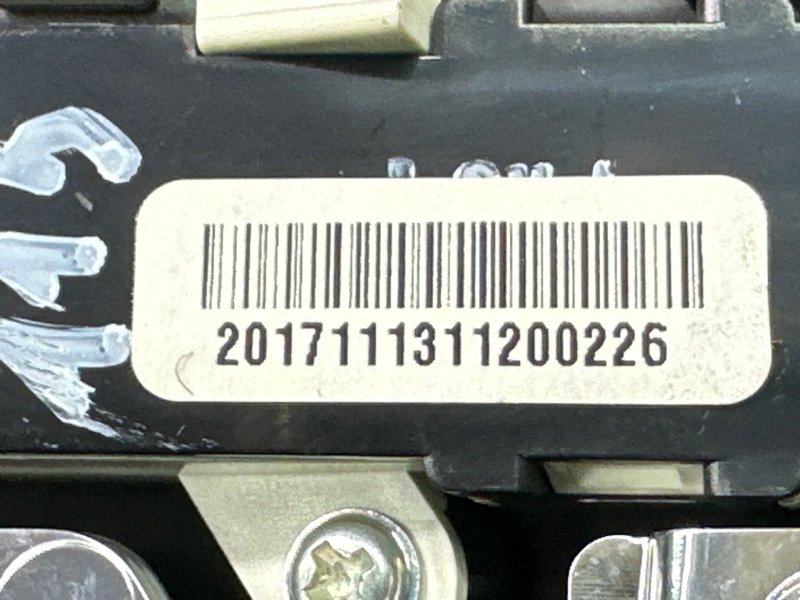 Рукоять с чехлом селектора АКПП Kia Rio 4 2018