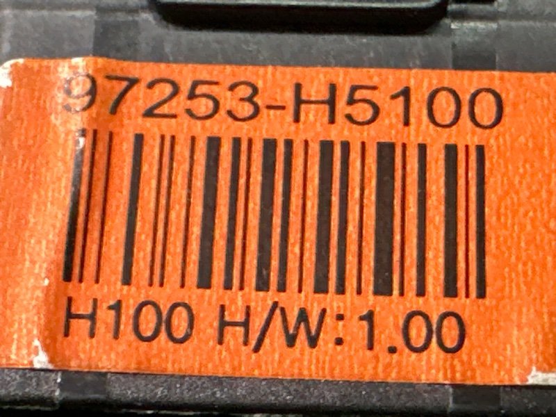 Датчик света Kia Rio 4 2018