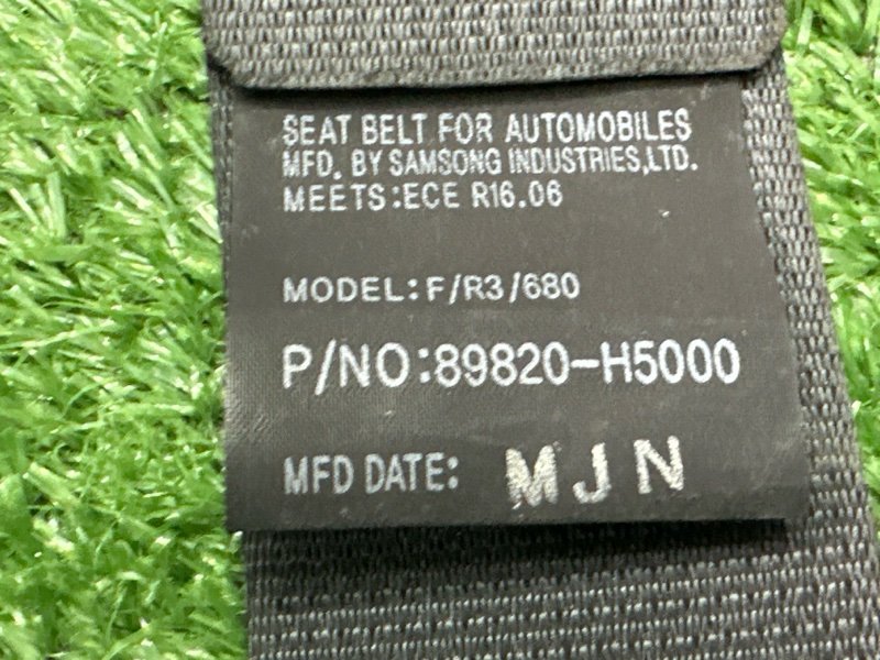 Ремни безопасности Kia Rio 4 2018