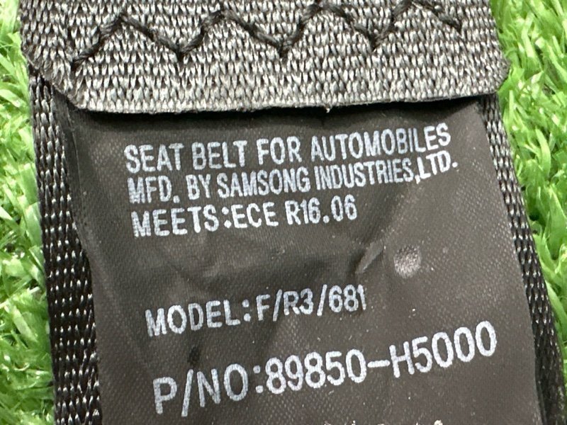 Ремни безопасности Kia Rio 4 2018