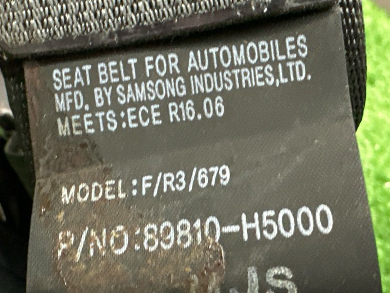 Ремни безопасности Kia Rio 4 2018