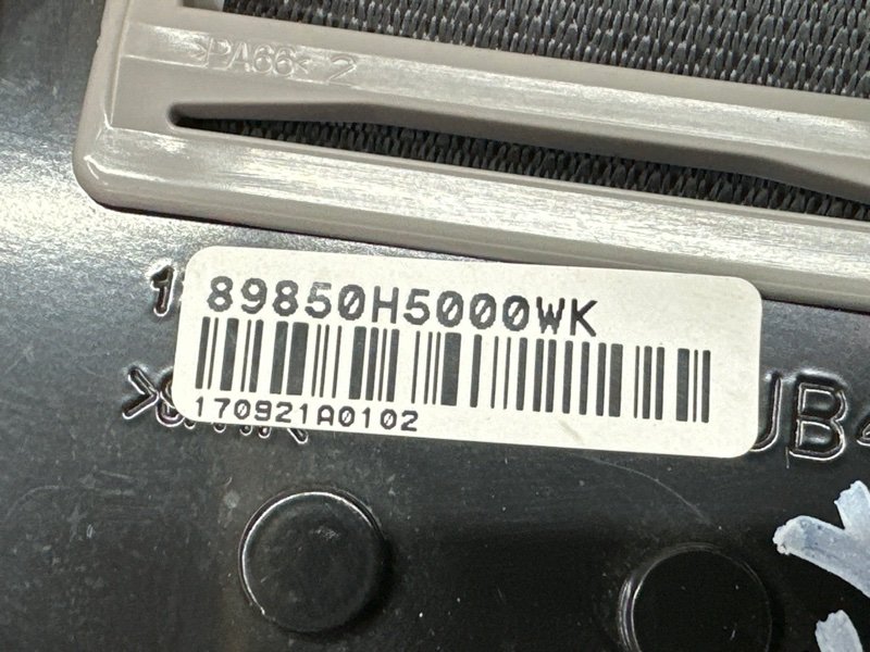 Ремни безопасности Kia Rio 4 2018