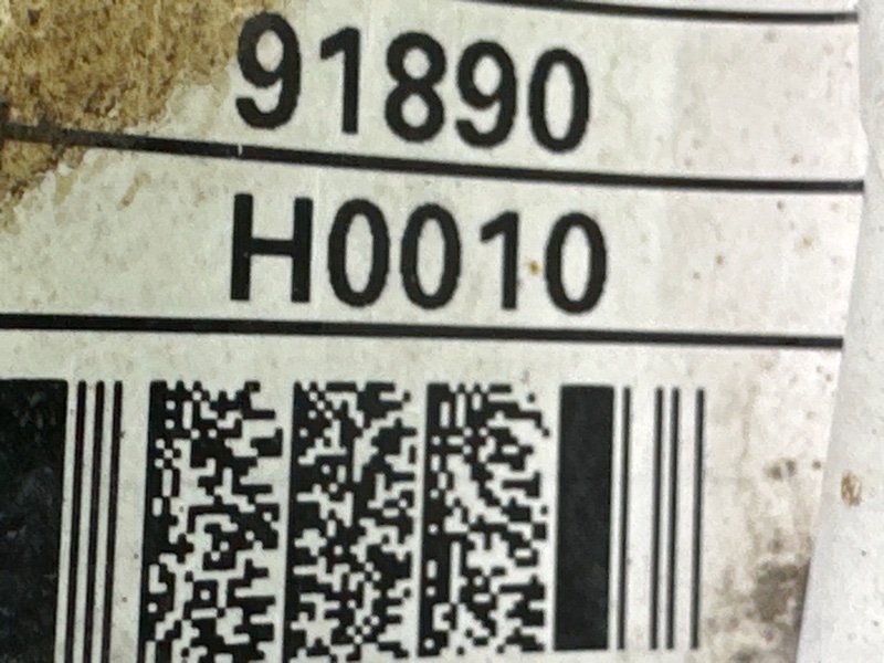 Проводка заднего бампера Kia Rio 4 2018