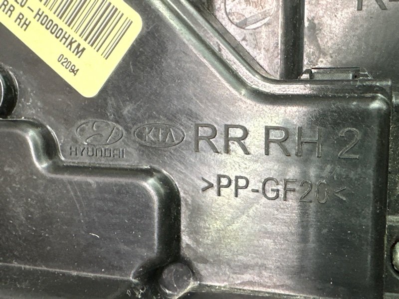 Замок двери Kia Rio 4 2018