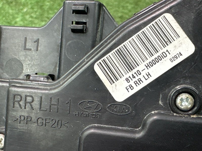 Замок двери Kia Rio 4 2018