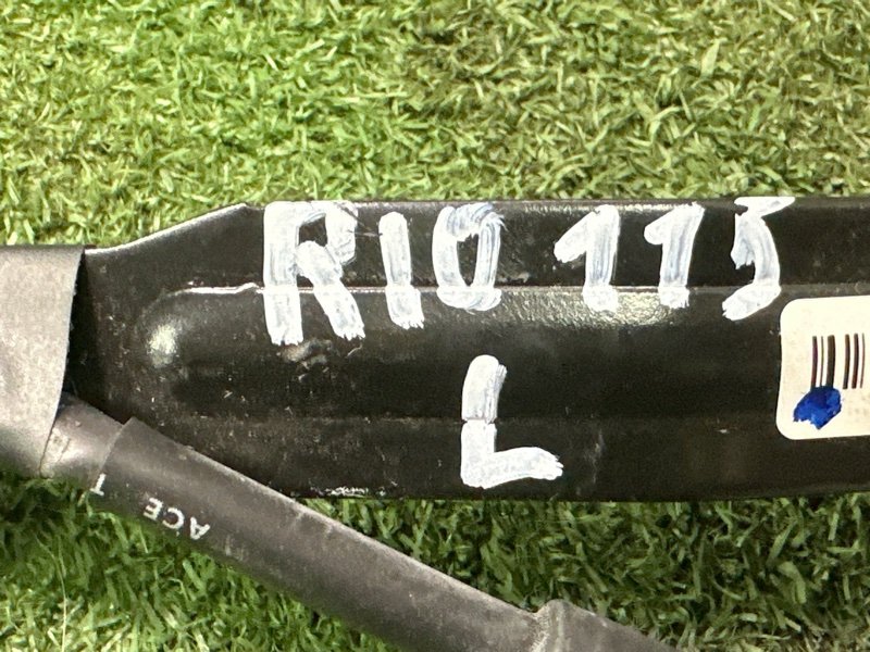 Замок ремня безопасности Kia Rio 4 2018