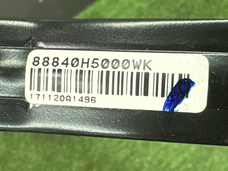 Замок ремня безопасности Kia Rio 4 2018