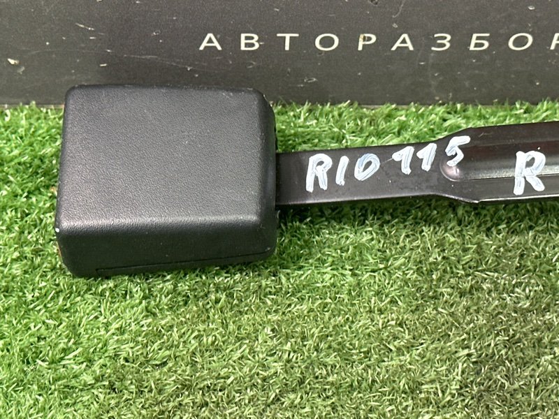 Замок ремня безопасности Kia Rio 4 2018