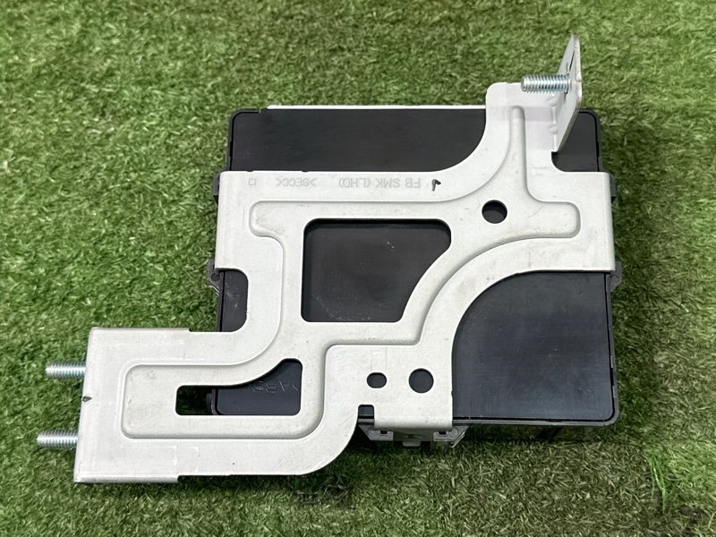 Блок управления бесключевым доступом Kia Rio 4 2018