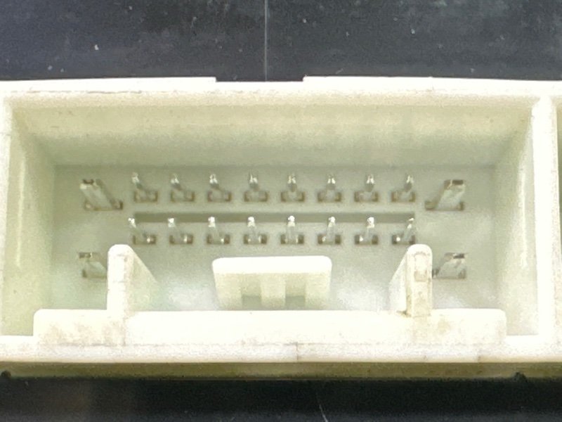 Блок управления бесключевым доступом Kia Rio 4 2018