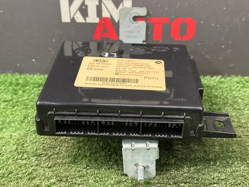 Блок комфорта(BCM) Kia Rio 4 2018