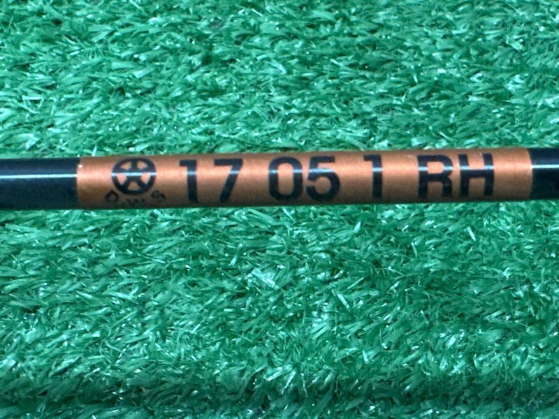 Торсион (пружина) багажника Kia Rio 4 2018