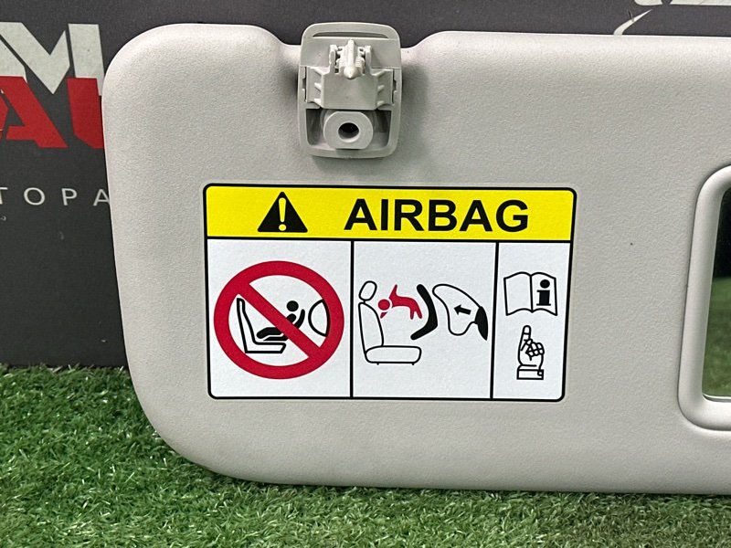 Козырек солнцезащитный Kia Rio 4 2018