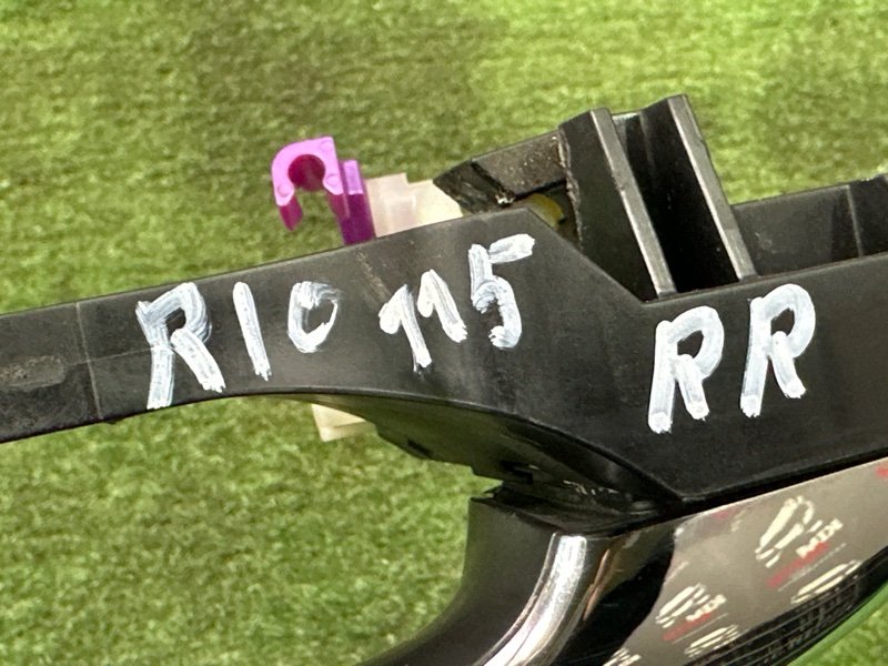 Ручка двери наружная в сборе Kia Rio 4 2018