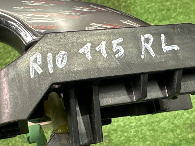 Ручка двери наружная в сборе Kia Rio 4 2018