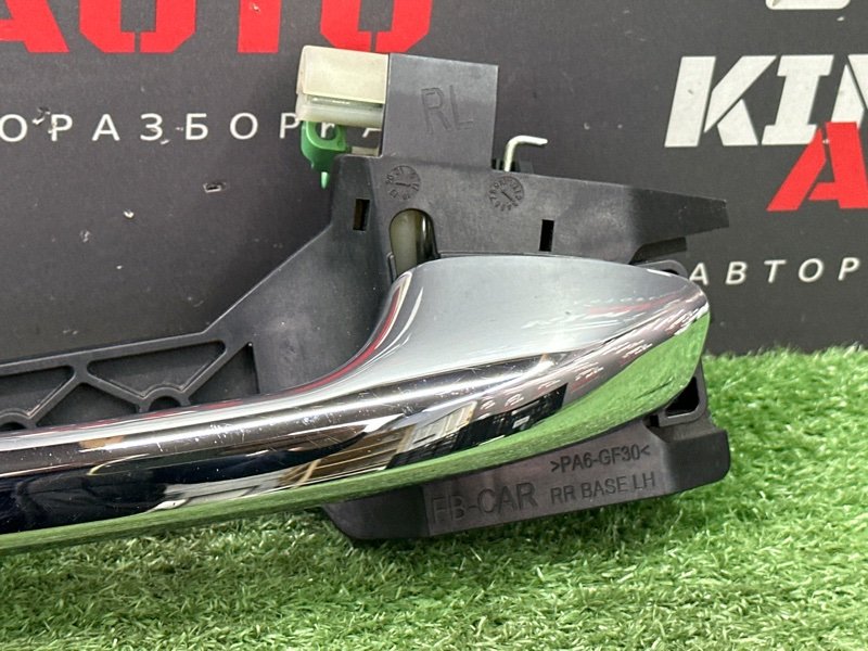 Ручка двери наружная в сборе Kia Rio 4 2018