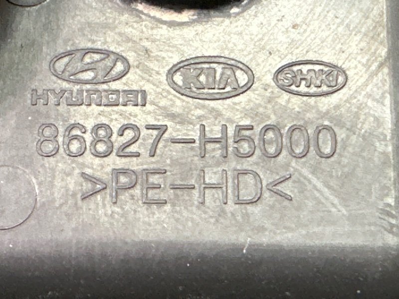 Аэродинамический щиток Kia Rio 4 2018