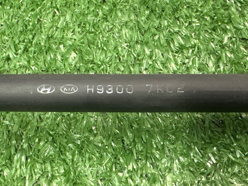 Трос стояночного тормоза (ручника) Kia Rio 4 2018