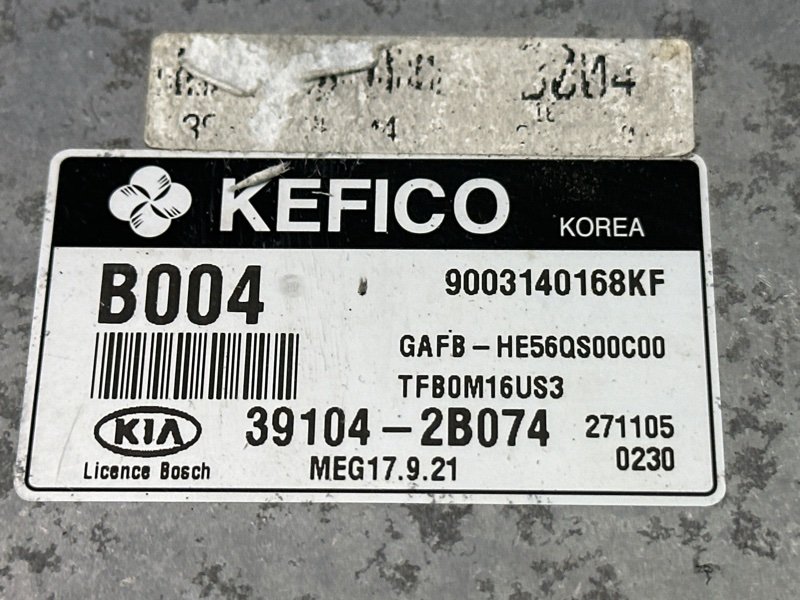 Блок управления двигателем (ЭБУ) Kia Rio 4 2018
