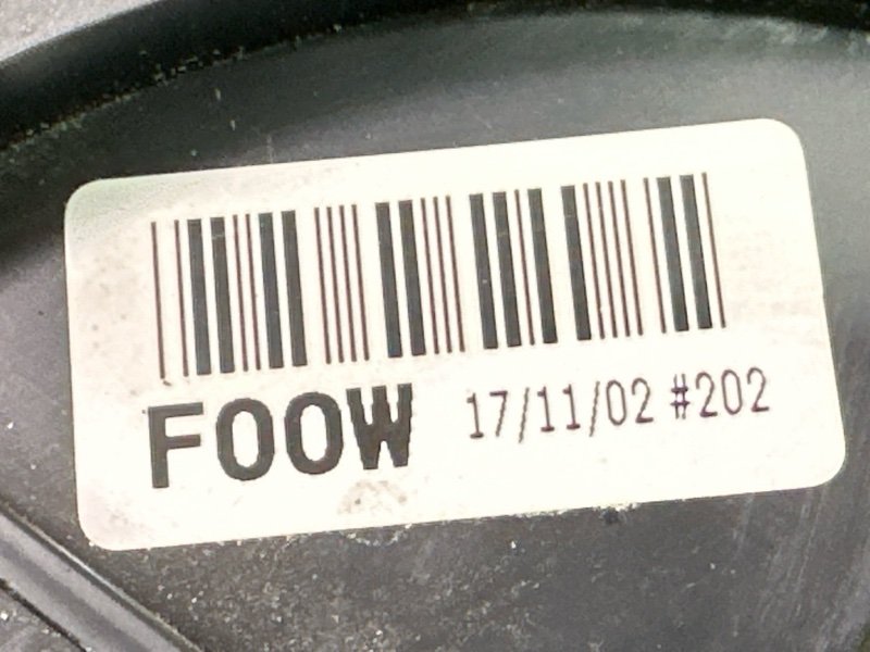 Рычаг стояночного тормоза (ручник) Kia Rio 4 2018