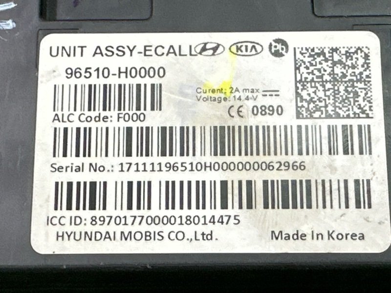 Блок антенны Глонасс Kia Rio 4 2018