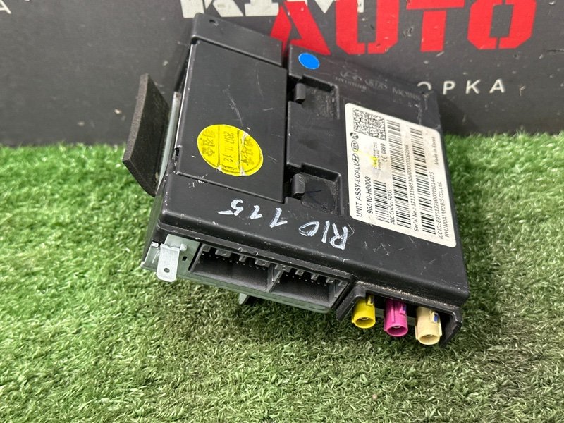 Блок антенны Глонасс Kia Rio 4 2018