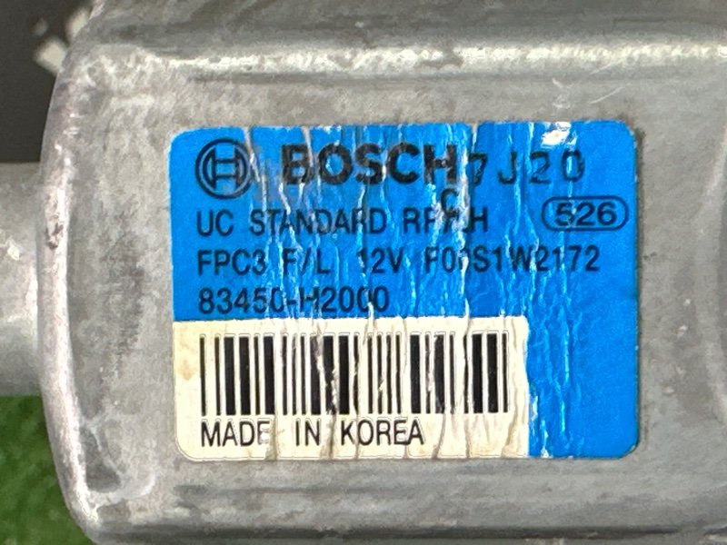 Мотор стеклоподъемника Kia Rio 4 2018