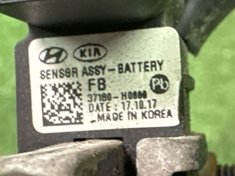 Минусовая клемма АКБ Kia Rio 4 2018