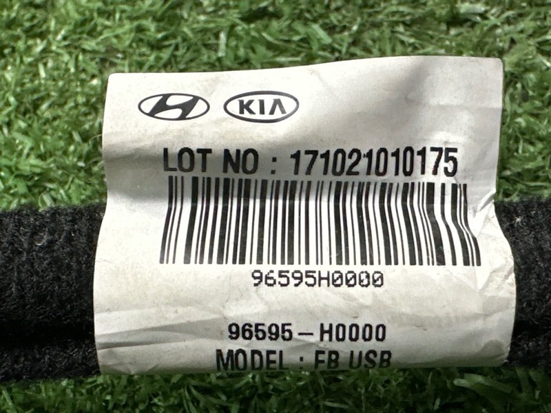 Провод USB Kia Rio 4 2018