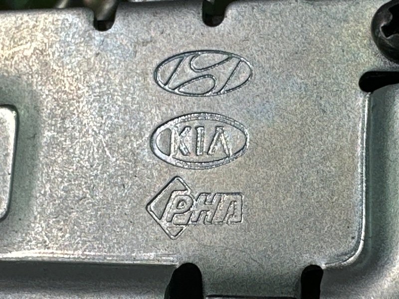 Замок крышки багажника Kia Rio 4 2018