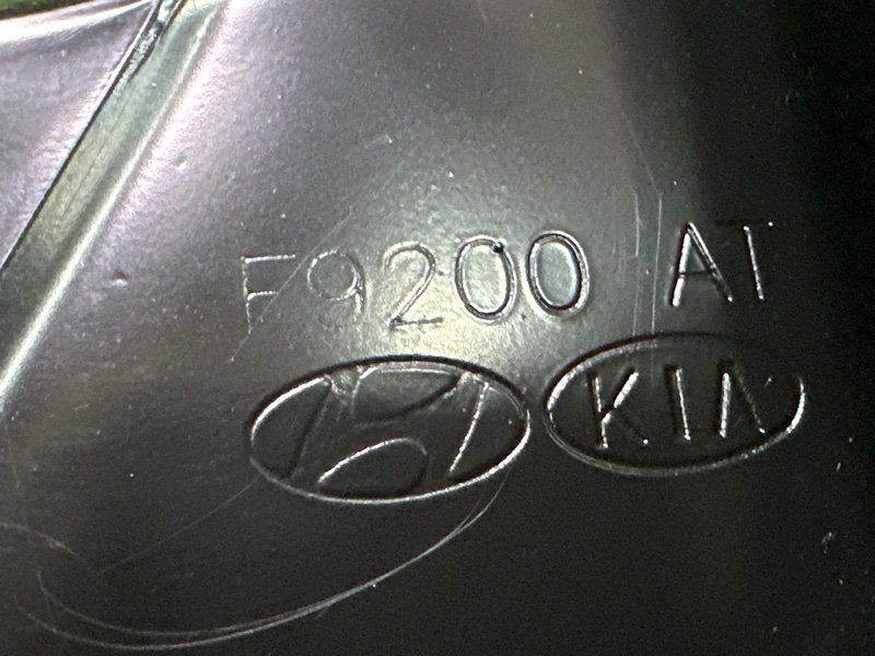 Педаль тормоза АКПП Kia Rio 4 2018