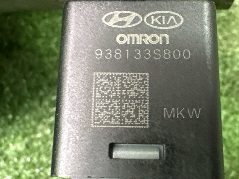 Педаль тормоза АКПП Kia Rio 4 2018