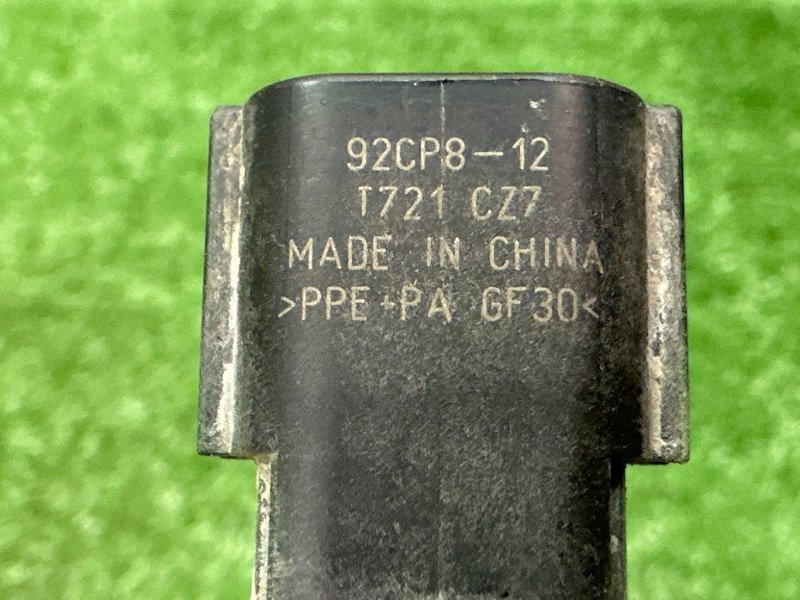 Трубки кондиционера Kia Rio 4 2018