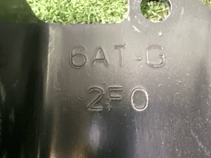 Кронштейн АКПП Kia Rio 4 2018