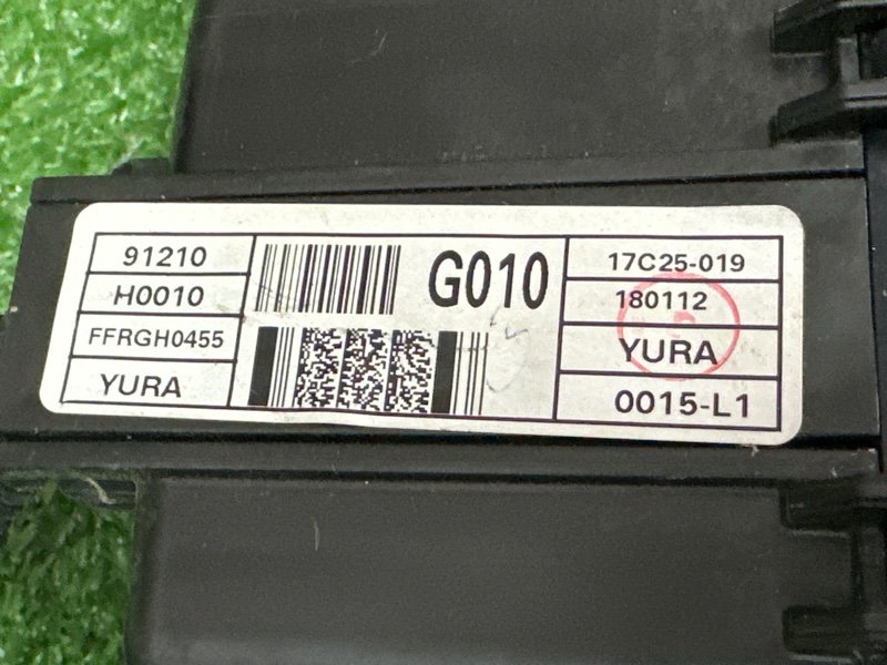 Проводка моторного отсека с блоком предохранителей Kia Rio 4 2018