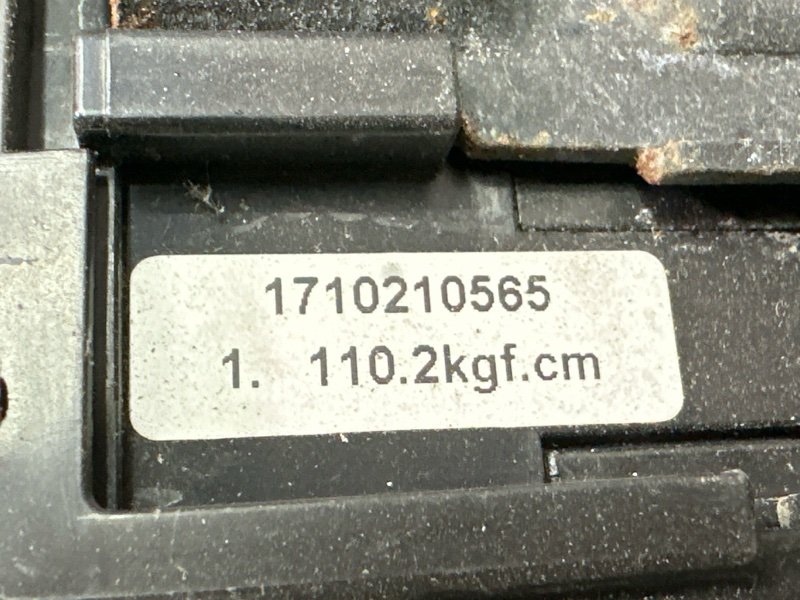 Проводка моторного отсека с блоком предохранителей Kia Rio 4 2018