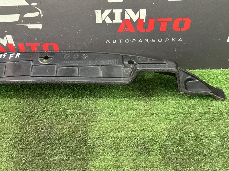 Пыльник крыла Kia Rio 4 2018